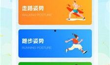 娱乐吃瓜酱生活小技巧下载,娱乐吃瓜酱教你轻松掌握生活小技巧