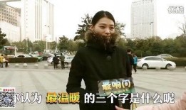 爱看碟在线观看,畅享海量影视资源