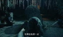 河神14集在线观看,神秘事件再升级，真相渐露端倪